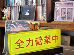 -巴浪鱼咖啡馆 Local Fish