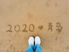 -青岛第二海水浴场