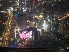 -上海环球金融中心云端足球盛典