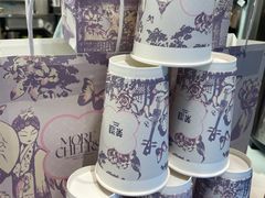 -茉沏(相城天虹店)