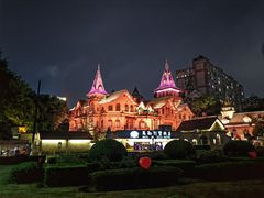 -马勒别墅饭店(静安寺店)