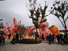 -季高兔窝窝亲子园(上海薰衣草公园店)