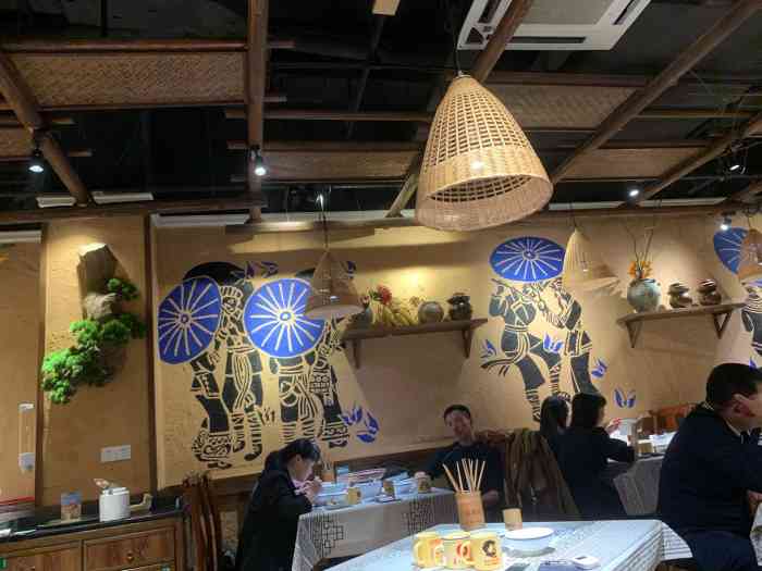 农耕记·湖南土菜(车公庙店)-"今天来到车公庙附近的农耕记吃饭!