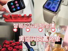 -北京清河万象汇