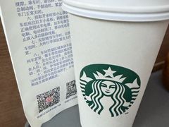 -星巴克(北京西站5号候车室)