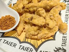 -太二酸菜鱼(兴业太古汇店)