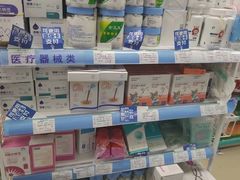 -第一医药(蒙自店)