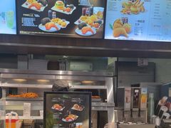 -德克士(前门店)