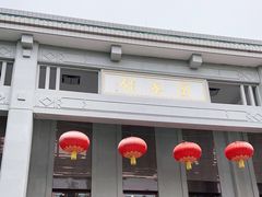 -武汉大学图书馆·文理学部总馆