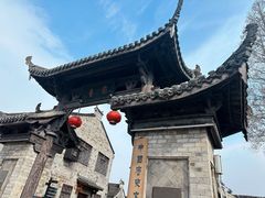 -新月集庭院咖啡馆(老邮局店)