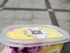 -糖秋Cake DIY·蛋糕定制·甜品台(观音桥店)