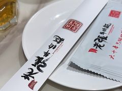 -老张牛肉面(天津万象城店)