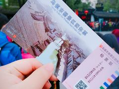 -乌镇东栅景区
