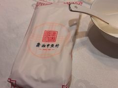 -潇湘甲鱼村(清河店)