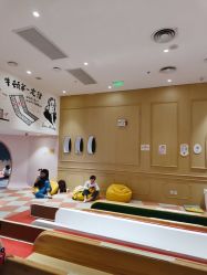 -奈尔宝·儿童乐园·亲子餐厅(前滩店)