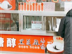 -大桥道糕点食品店(津塘路店)