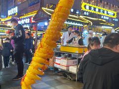 -鼓楼夜市