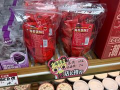 -老潮兴粿品(龙北店)
