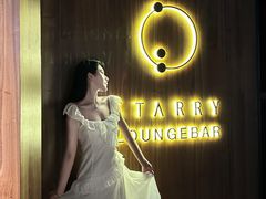 -STARRY CAFE & LOUNGE BAR(高新店)