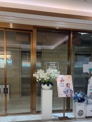 -恒妍医美·韩国定制抗衰中心