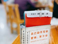 -南记食粥坊·宵夜大排档(岭南分店)