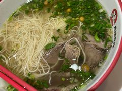 -清真·西域伙伴牛肉面·羊肉串(融创店)