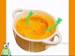 奶油南瓜酱ButterPumpkin-Carrot&Cleaver蔬蔬食验室 By MissGreen(上海商城店)