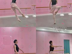 -Isee灰姑娘国际芭蕾舞蹈艺术中心(置地广场店)