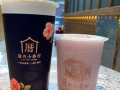 -厝内小眷村(西单大悦城店)