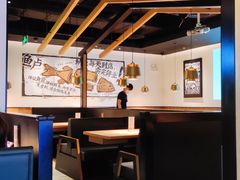 -太二酸菜鱼(天鹅湖万达店)