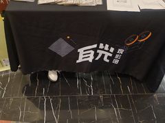 -曹杨影城(曹杨店)