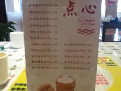 -古井假日酒店-古井面馆•淮上豆府(长江东路店)
