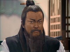 -开封府