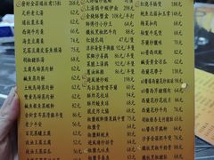 -师傅仔美食(东华老店)