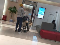 -招商银行(上海虹口体育场支行)