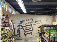 -重百超市(解放碑新华店)