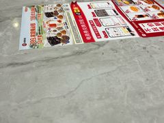 -必胜客(吾悦广场店)