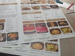 -名善山珍·野生菌汤锅(文殊院店)