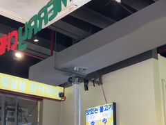 -哈哈碳都·牛肋条无限自助烤肉(宝龙店)