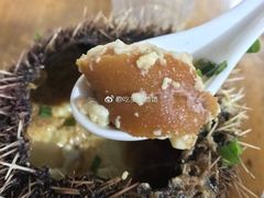 -八方海味餐厅