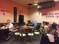 -将台涮肉(酒仙桥店)