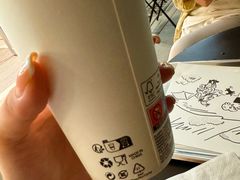 -ARKET CAFÉ(三里屯太古里店)
