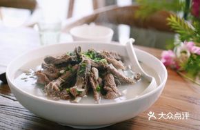 Salted Pork Rib and Radish Soup