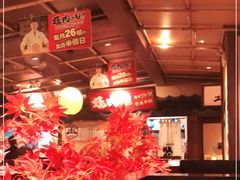 -牛家酒场(7mall店)