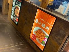 -火锅先生(五马街店)