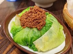 -阿元来了(西环店)