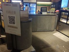 -百美汇影城(LUXE嘉里中心店)