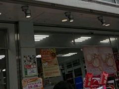 -松本清(CROST大阪站店)