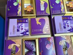 -元祖食品GANSO(江宁万达店)