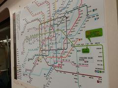 -常熟路(地铁站)